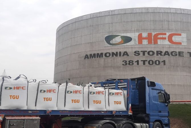Construction of Helwan Fertilizers factory 2
