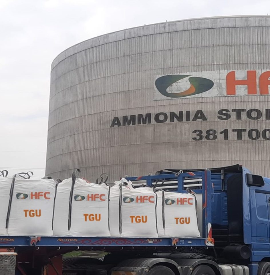 Construction of Helwan Fertilizers factory 2 Construction of Helwan Fertilizers factory 2